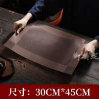 茶盘茶台垫茶具垫子茶具配件小茶席茶道禅意防水过滤竹席隔茶渣垫 双色暗金茶席 (30* 45cm)