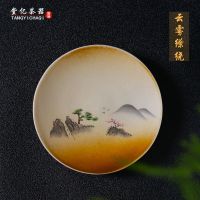 堂亿手绘山水杯垫陶瓷仿柴烧功夫茶具杯托隔热垫壶垫茶碟茶道配件 款式1云雾缭绕杯垫