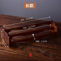 班意鸡翅木杯架双层可拆装杯架实木功夫茶具配件置物架茶杯架杯托 杯架(鸡翅木HY-X款)长型