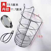 摩托车电动车三轮车保险杠水杯架杯网杂物筐自行山地车快拆水壶架 普款 水杯框