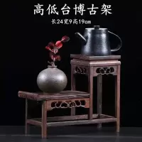 鸡翅木博古架中式小多宝阁茶具架子实木置物架茶壶架摆件架展示架 高低台