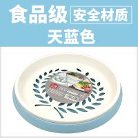 正宝家用简约茶盘茶杯茶具托盘沥水干泡盘现代小型储水塑料茶托盘 天蓝色[食品级安全材质]直径29
