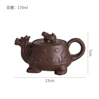 宜兴紫砂单壶大号手工大容量茶壶 家用陶瓷泡茶功夫茶具茶杯套装 小号龙龟茶壶