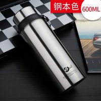 304不锈钢双层保温杯家用便携吊带大容量男女士水杯子带滤网泡茶 不锈钢本色 600ml