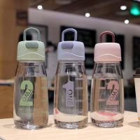 儿童吸管杯鸭嘴杯塑料杯男女学生水杯孕妇茶杯喝水杯可爱简约杯子 老BEI 嘴(颜色随机不指定) 裸杯