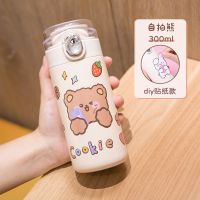 保温水杯子304不锈钢水瓶大容量男女生女款学生简约可爱ins高颜值 自拍熊-300ml 保温杯
