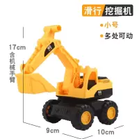 挖掘机组合套装超大仿真工程车玩具儿童挖沙工具宝宝女男孩沙滩车 WQ小号挖掘机 滑行版[无动力]