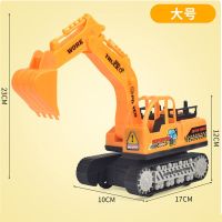 超大号挖掘机宝宝挖挖机挖土机玩具钩机惯性工程车儿童玩具车模型 大号橙色挖土机