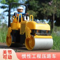 男孩玩具模型车大号惯性压路机工程车开发智力男孩玩具车汽车玩具 常规压路机