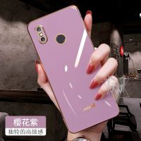 小米8手机壳后指纹mi8直边电镀硅胶软壳小米八全包镜头保护防摔壳 小米 8 单壳(奢华直边)少女粉