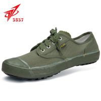 3537解放鞋男军训帆布鞋防滑耐磨黄胶鞋女工地劳动干活劳保鞋 新步伐/平底 35