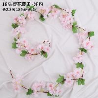 仿真樱花花藤空调管道房顶吊顶室内装饰塑料花条藤条拱门缠绕垂吊 浅粉色樱花--1条