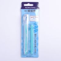 日本KOKUYO国誉细细擦橡皮小学生按动式笔式笔型自动橡皮擦 蓝色
