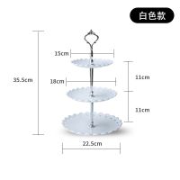 欧式塑料三层水果盘子蓝客厅创意多层蛋糕架家用糖果干果点心托盘 白色 (小号) 塑料材质杆子