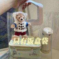 少女心可爱便当盒便携手提日式卡通学生饭盒分隔上班族微波炉加热 北欧ins饭盒袋[单独饭盒袋] 1000ML