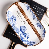 北欧风鱼盘家用大号创意新款蒸鱼陶瓷碟子蒸鱼菜盘清蒸鱼盘 热带雨林 [一只装]30厘米