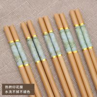 高档天然楠竹 长竹筷子家用 成人环保防霉5-10双装色防滑竹木筷子 热转印花膜竹筷(翡翠绿) 家用简装5双