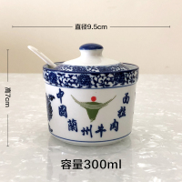 新款创意釉下彩兰州拉面专用醋壶 辣椒罐青花瓷碗盘子醋壶辣椒罐 辣椒罐