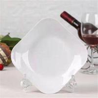 家用1/10个菜盘圆盘方盘 特价如意盘子套装 陶瓷餐具鱼盘创意餐盘 1个7.5英寸如意盘 纯白