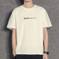 ZARA创意字母百搭白色t恤 男士短袖潮牌潮流体恤衫2020新款半袖打 HC 1047白色 XL