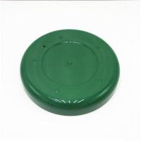 儿童吸管保温杯通用配件升级款水壶盖Face喝水外盖杯底防漏防摔盖 硬杯底[绿色]