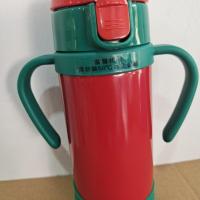 304不锈钢儿童保温杯带吸管两用水杯壶 卡通小学生幼儿园便携杯子 纯色吸管350ml