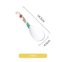 星尘创意陶瓷碗碟套装家用北欧风格童话森林系列简约日式餐具碗盘 小汤勺