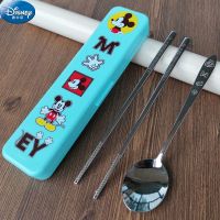 迪士尼儿童餐具套装学生勺筷子不锈钢筷勺便携三件套餐具带收纳盒 米奇不锈钢餐具2397-筷+勺+盒