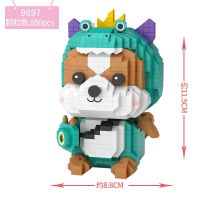 俐智Loz小颗粒积木拼装益智玩具 麋鹿小松鼠微型微钻石拼插乐高 绿 龙 松 鼠