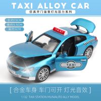 出租车玩具大号的士玩具车玩具六开门儿童合金小汽车玩具模型男孩 [四开门带声光]宝马出租车 蓝色盒装