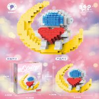 微型拼装小颗粒益智玩具积木兼容乐高太空宇航员儿童迷你立体拼图 宇航员+月亮+爱心[无灯]