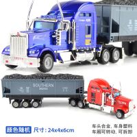 儿童礼物泥石货车拖头卡车消防车结实合金工程车模型男孩玩具 (滑行)泥石拖车-颜色随机