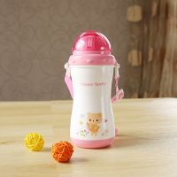 宝宝水杯儿童饮水杯带软吸管杯子小学生喝水杯塑料杯带提绳温水杯 粉色