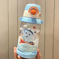 [48小时发货]优美家儿童吸管杯可爱卡通水杯小学生幼儿园杯子宝宝塑料学饮杯壶 小爱萌-蓝色520ml背带款