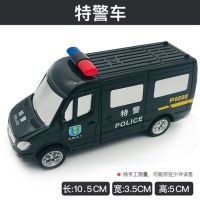 儿童男孩玩具搅拌车卡车挖土机挖掘机工程车套装仿真叉车铲车模型 特警小车