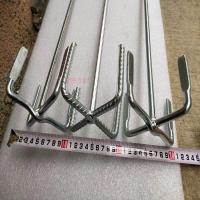 加粗加大搅拌器搅拌杆飞机钻电钻双山型六角柄电锤方柄搅拌头泥工 扁口加粗加厚方柄搅拌杆1个