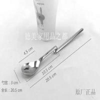 不锈钢长柄挂壁弯曲奶茶勺子 西餐勺糖水勺咖啡勺 扭曲勺子 调羹