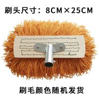 不锈钢杆木头毛线洗车拖把加长伸缩刷车洗车刷子软毛擦车洗车神器 8cm*25cm刷头