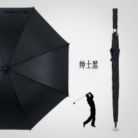 劳斯莱斯超大雨伞商务高端汽车直伞晴雨两用高尔夫黑胶长柄自动伞 [无黑胶]绅士黑-送伞套