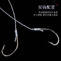 丸世鱼钩绑好子线成品双钩长柄歪嘴有倒刺海钓大力马PE线白色 大力马管付丸世双钩(十副) 17号