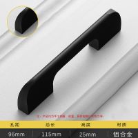 拉手 柜门新款现代简约高档 大衣柜橱柜鞋柜门抽屉加长铝合金把手 [子弹头C]-96孔距(29克)