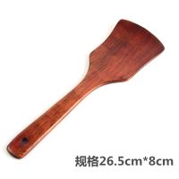 特价大小号实木制炒菜长柄木铲子炒锅煎锅家用铲不粘锅专用铲 弧口26.5cm*8cm铲子