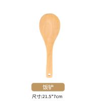木铲子不粘锅专用耐高温煎铲锅铲炒菜长柄铲防烫不伤盛饭木勺汤勺 饭铲(盛饭)原木荷木