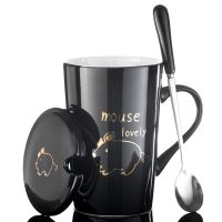 十二生肖马克杯带盖勺韩版可爱咖啡陶瓷杯子情侣水杯礼盒ins茶杯 可爱的鼠(带盖勺) 白色