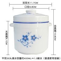 传统炖盅双盖双耳陶瓷蓝梅花单人一位小汤盅养生隔水炖罐餐厅专用 平耳蓝梅盅30头(约400ml)