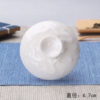 豹霖单盖三才盖碗茶碗茶杯盖子配盖陶瓷功夫茶具配件零配白瓷大号 单碗盖-功夫-浮雕龙