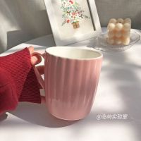 ins创意高颜值个性潮流北欧简约少女心可爱萌蛋糕陶瓷马克杯子 奶粉色单杯