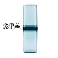 旅行洗漱杯出差便携式多功能情侣刷牙杯子牙具盒套装牙刷收纳盒 水晶蓝 [仅杯子一套]147g