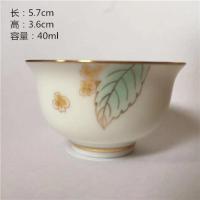 羊脂玉白玉陶瓷三才盖碗泡功夫茶碗茶杯海滤家用会客厅整套茶具 羊脂玉金枝玉叶茶杯1个