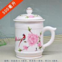 景德镇陶瓷器茶杯水杯骨质瓷大容量茶杯带盖大号霸王杯1000ml杯子 水点桃花单金(500毫升)